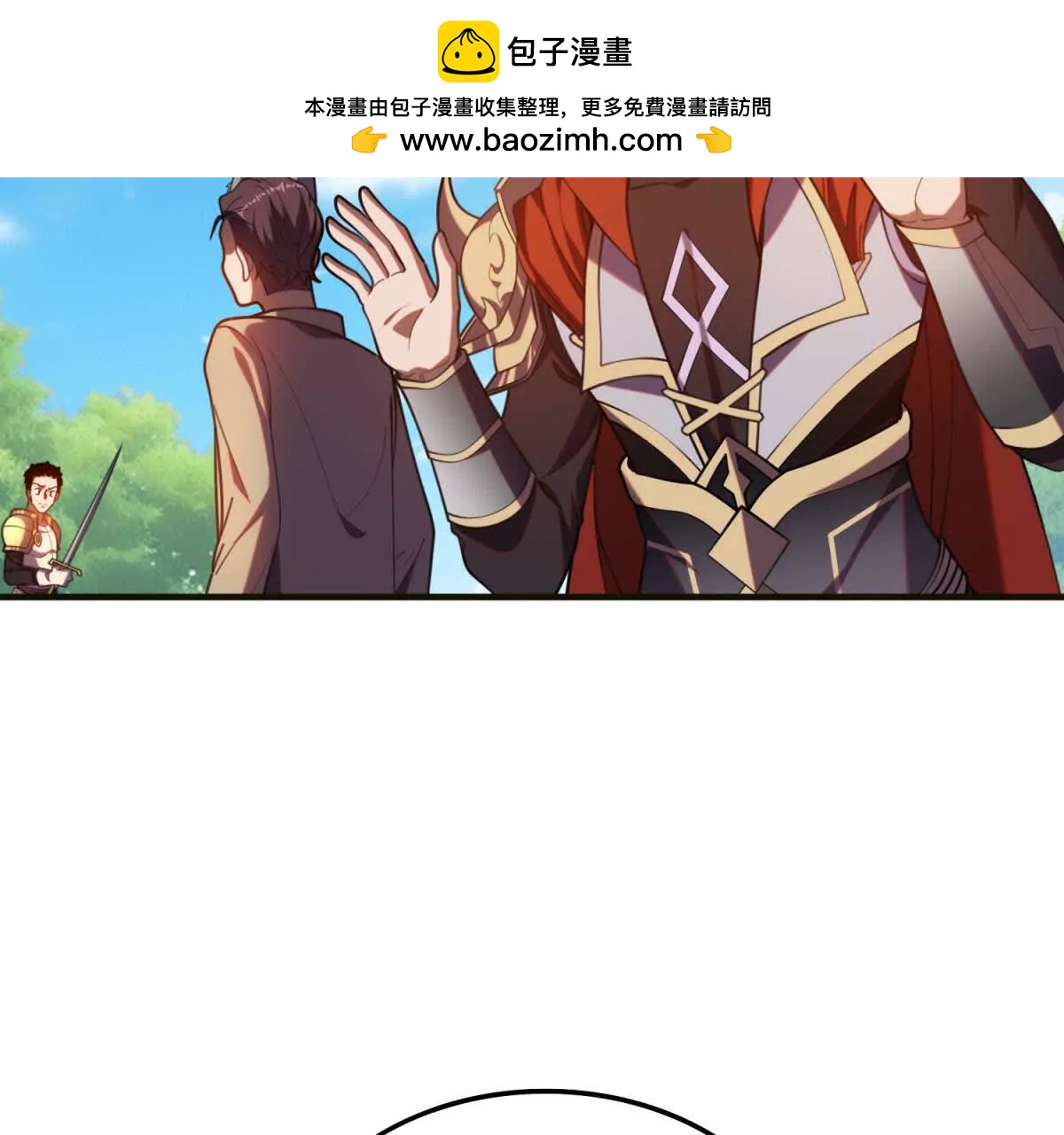 第35话 幕后黑手的目的(1/3)-第36话
