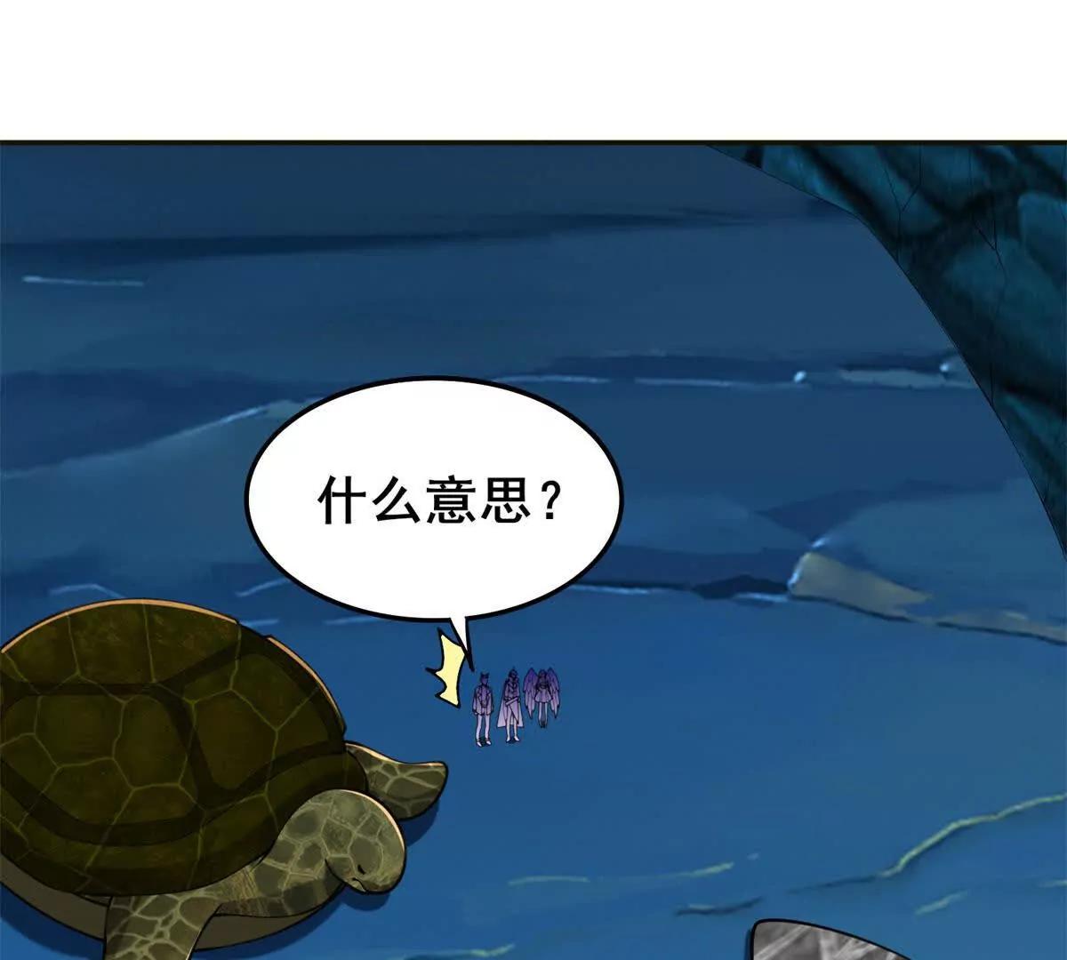 第35话 幕后黑手的目的(1/3)-第36话