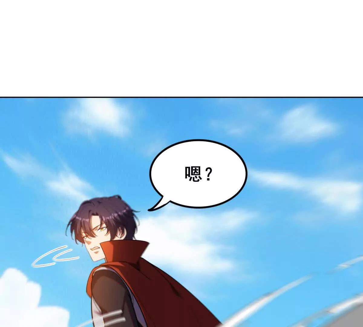 第37话 西求岛的幕后黑手！(1/3)-第38话