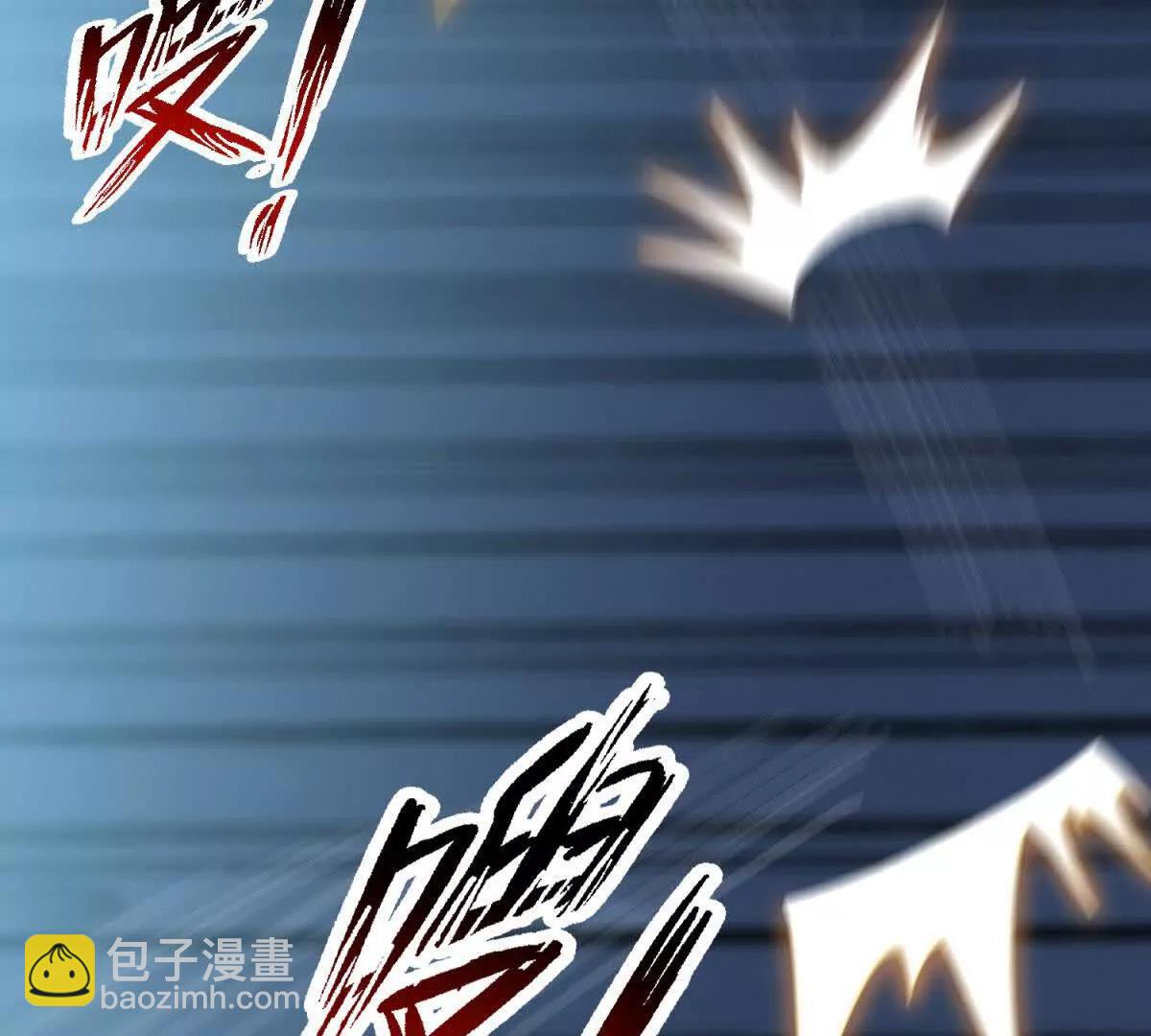 第37话 西求岛的幕后黑手！(1/3)-第38话