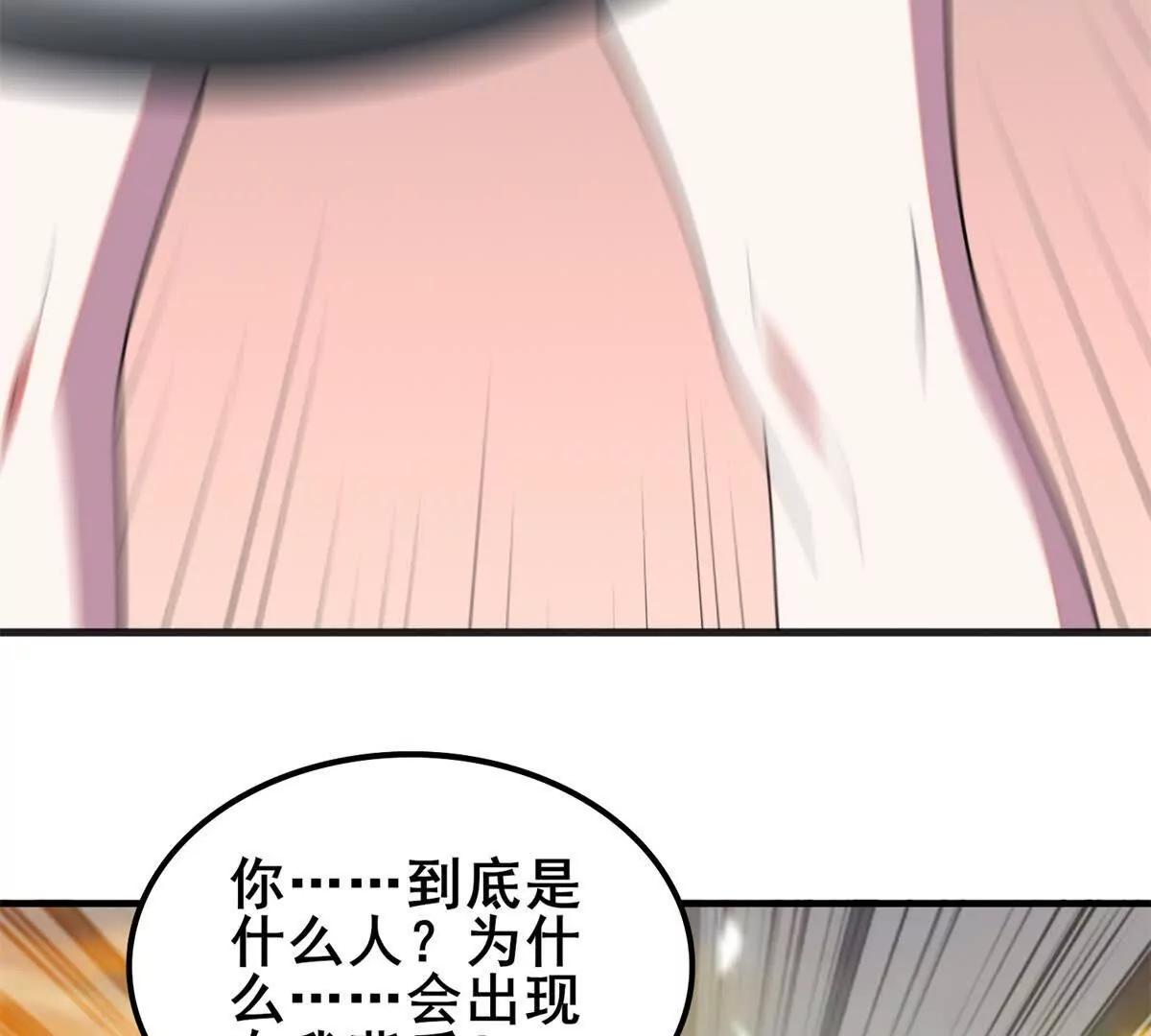 第39话 陷入困局(1/3)-第40话