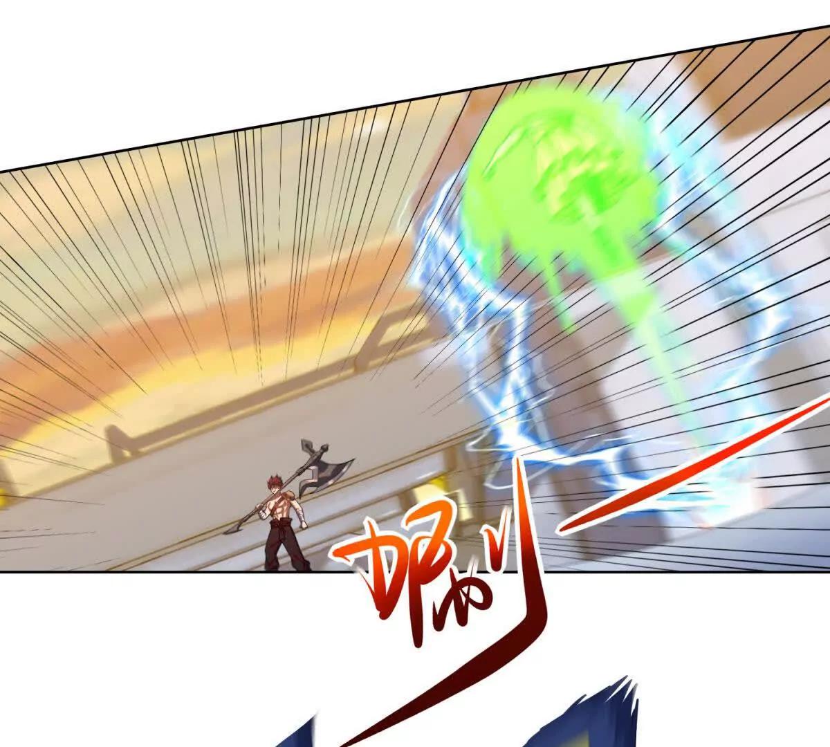 第41话 出乎意料的援军(1/4)-第42话