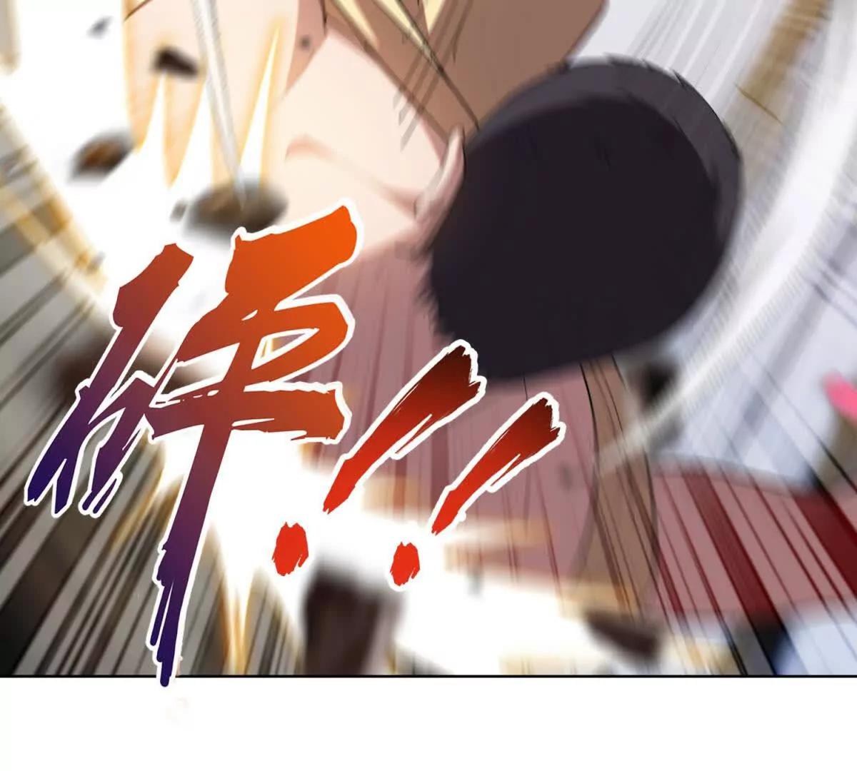 第41话 出乎意料的援军(1/4)-第42话