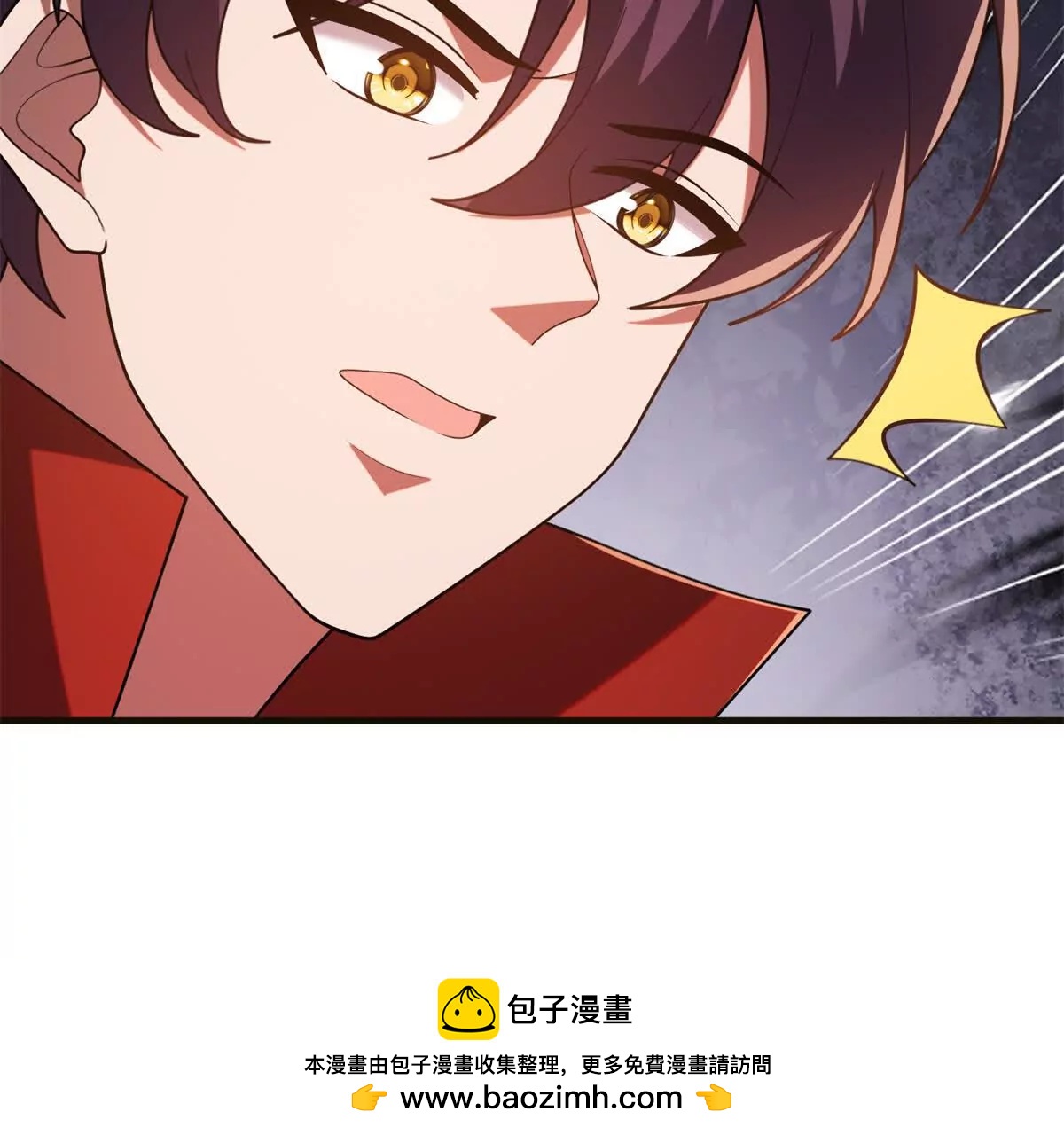 第43话 墨水城的变动(1/3)-第44话