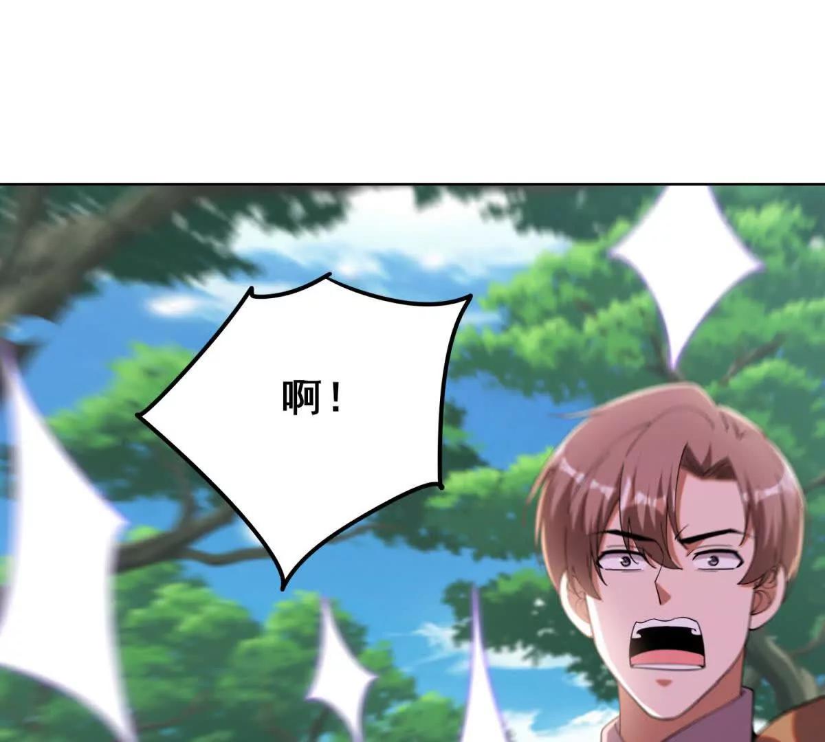 第49话 被包围的墨岚王都(1/3)-第50话