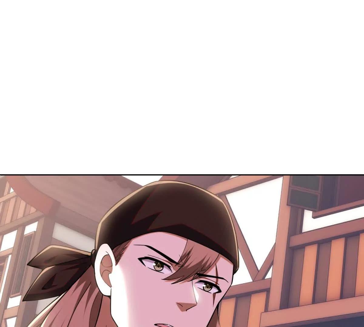 第51话 魔兽的困境(1/3)-第52话