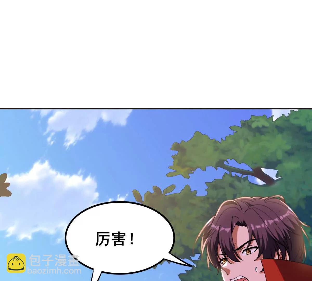 第53话 没有任何异常的地方(1/4)-第54话