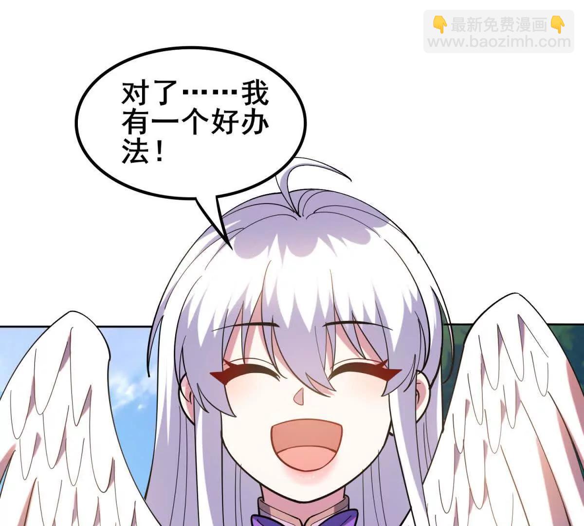 第53话 没有任何异常的地方(1/4)-第54话