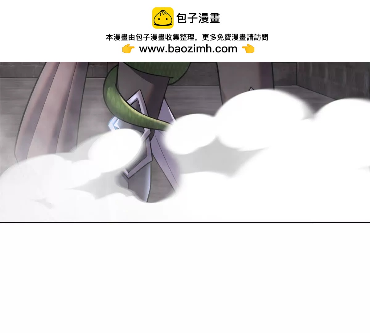 第5话 尴尬的会面(1/4)-第6话