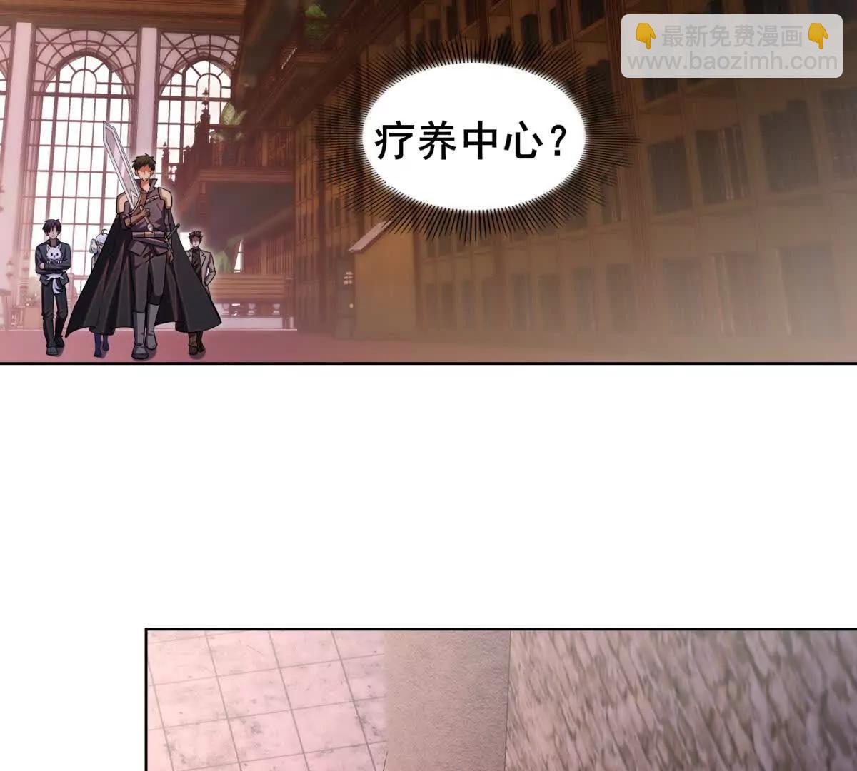 第7话 认真开始的训练(1/3)-第8话