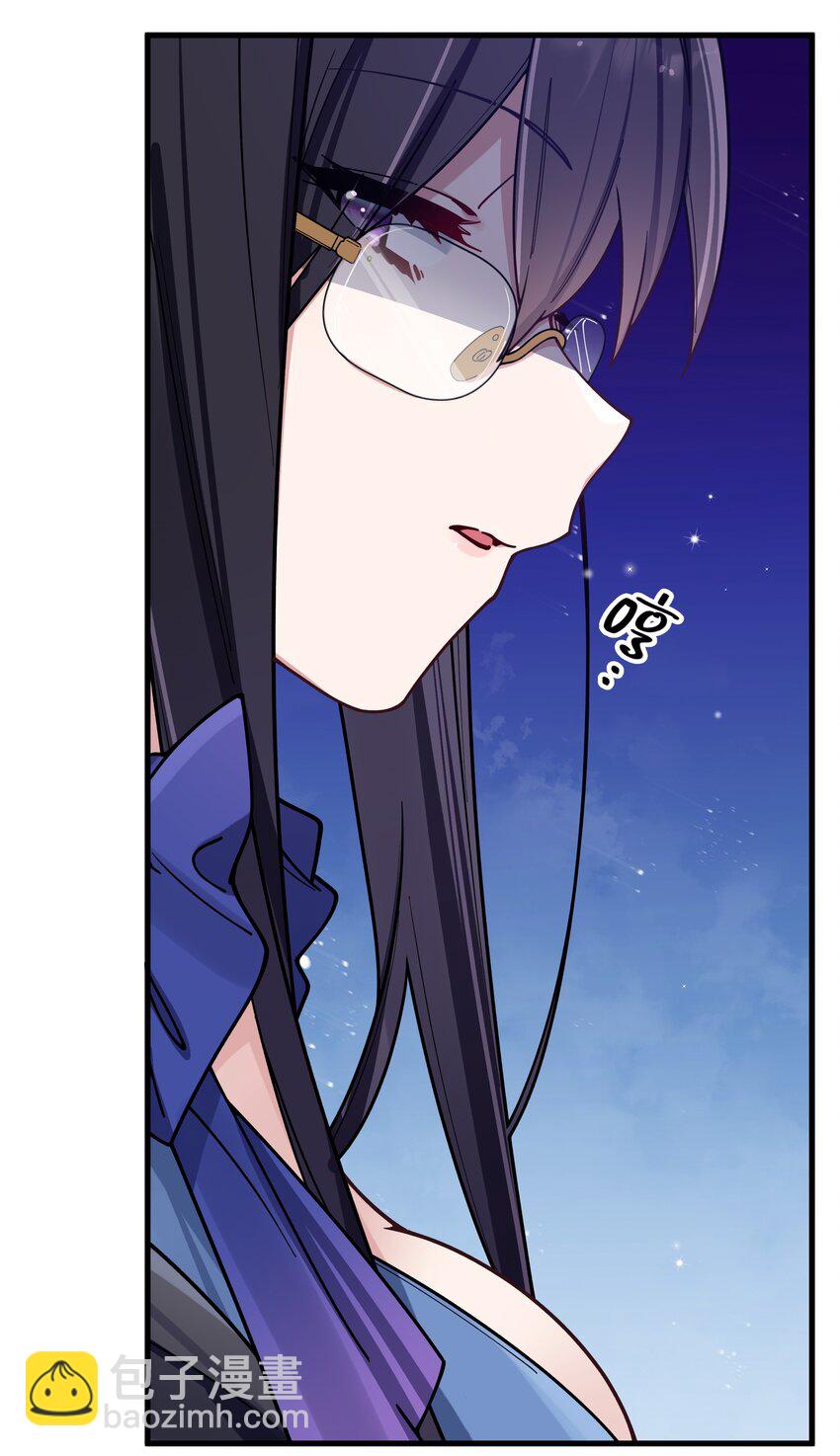 094 怎么了解他呢&hellip;&hellip;？(1/2)-第100话