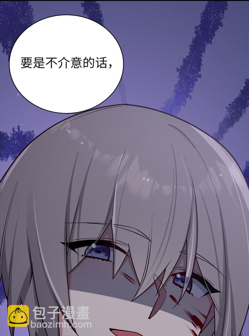 098 双面人(1/2)-第104话