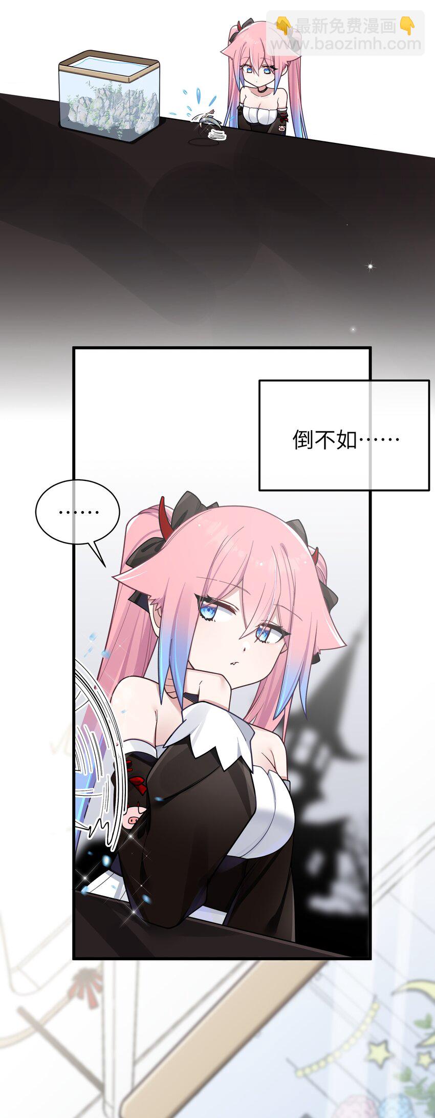 102 或许，也该做个选择了&hellip;&hellip;(1/2)-第108话