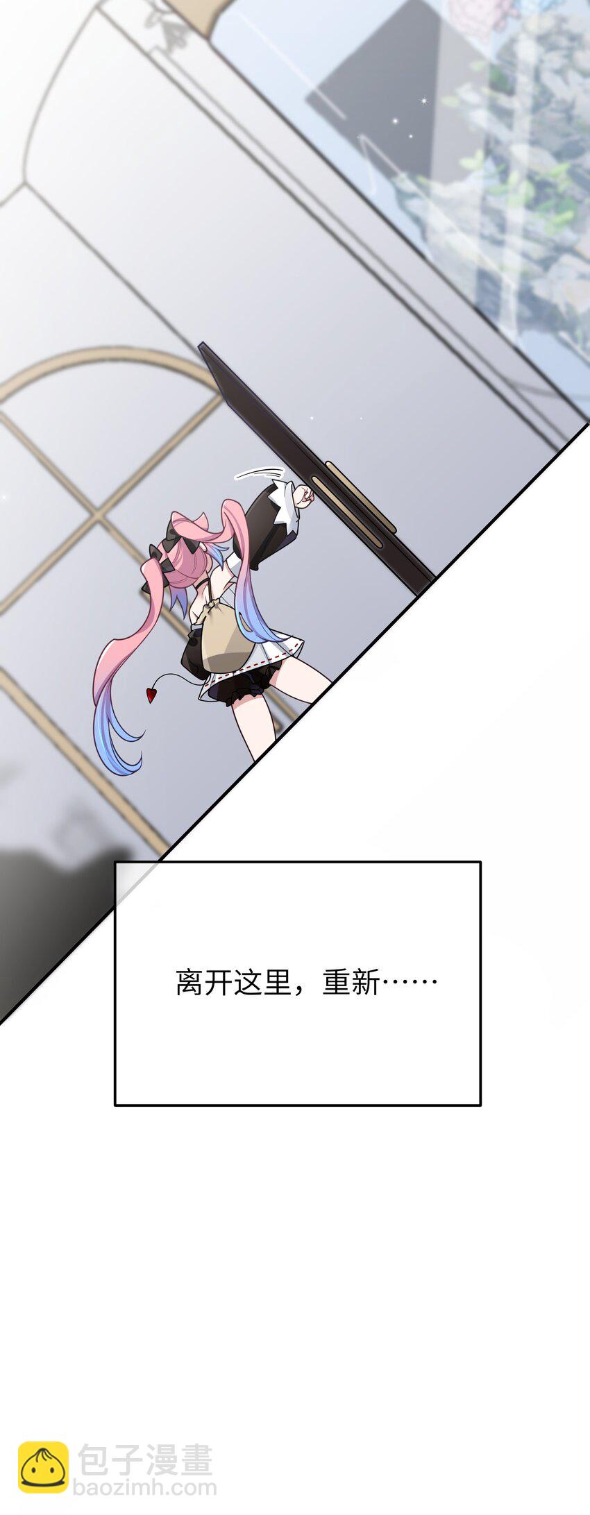 102 或许，也该做个选择了&hellip;&hellip;(1/2)-第108话