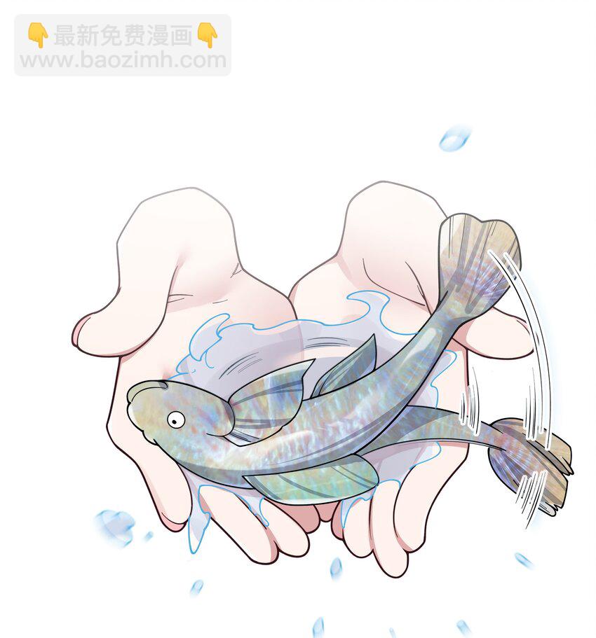 102 或许，也该做个选择了&hellip;&hellip;(1/2)-第108话