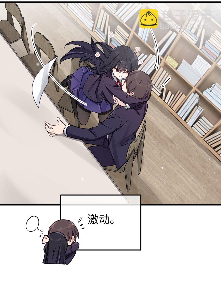 102 或许，也该做个选择了&hellip;&hellip;(1/2)-第108话