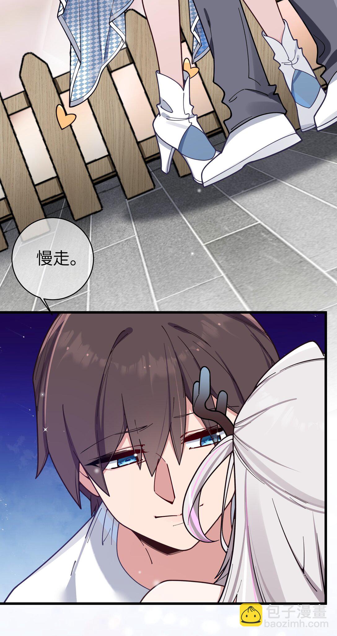 125 可爱的妹妹，可以偷回家吗？-第132话