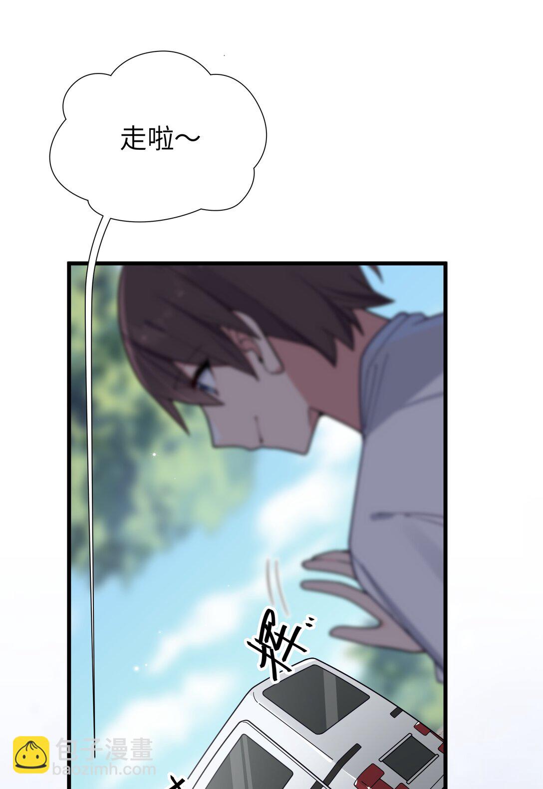 125 可爱的妹妹，可以偷回家吗？-第132话
