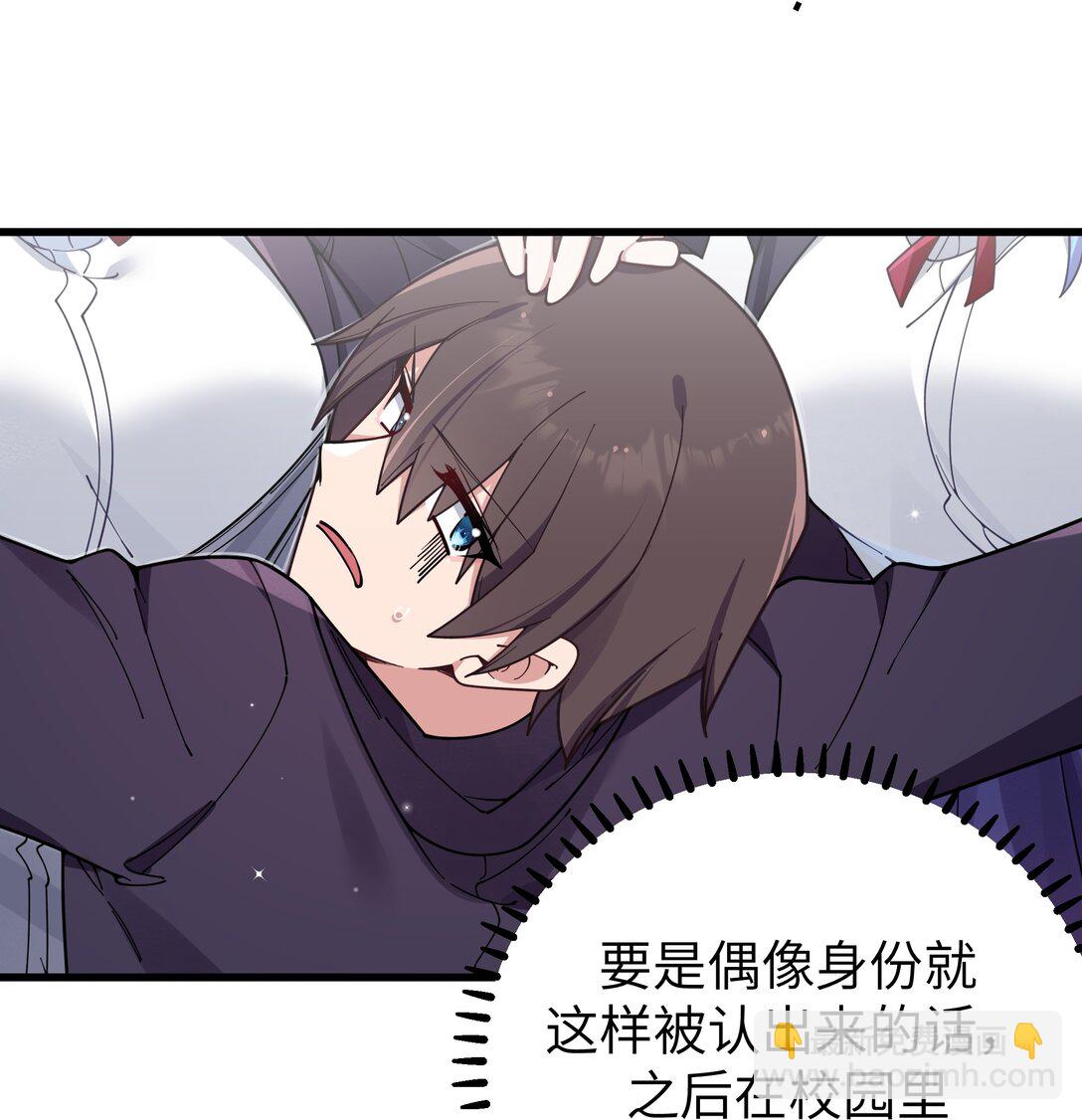 127 遗失很久的朋友-第134话