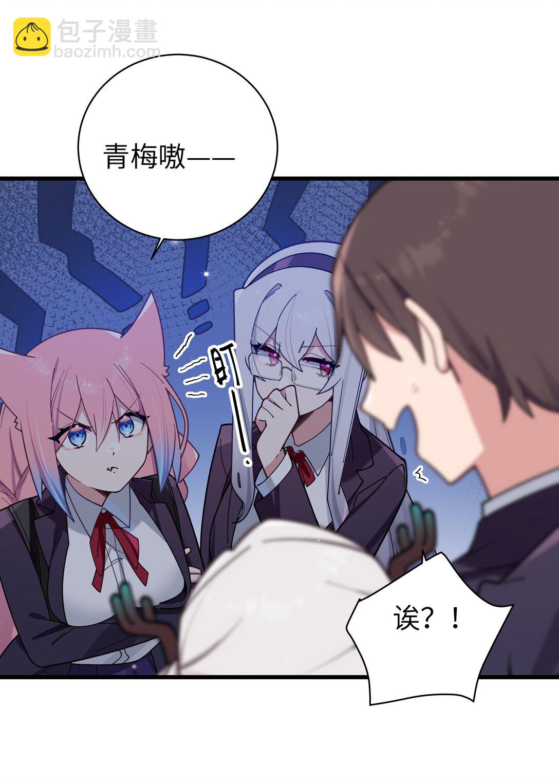 127 遗失很久的朋友-第134话