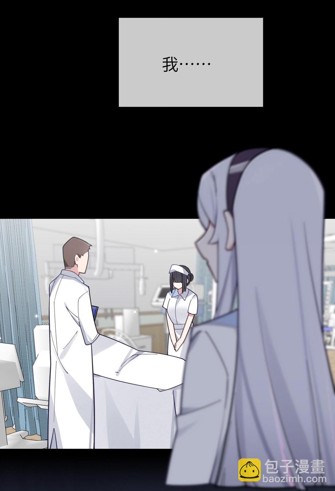 129 脆弱的会长(1/2)-第136话