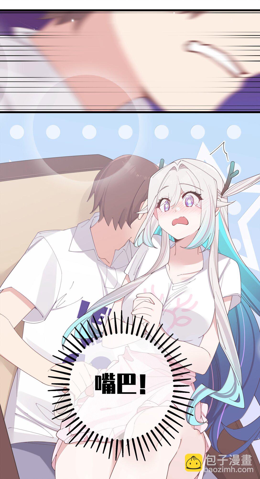 139 最佳僚机！(1/2)-第146话