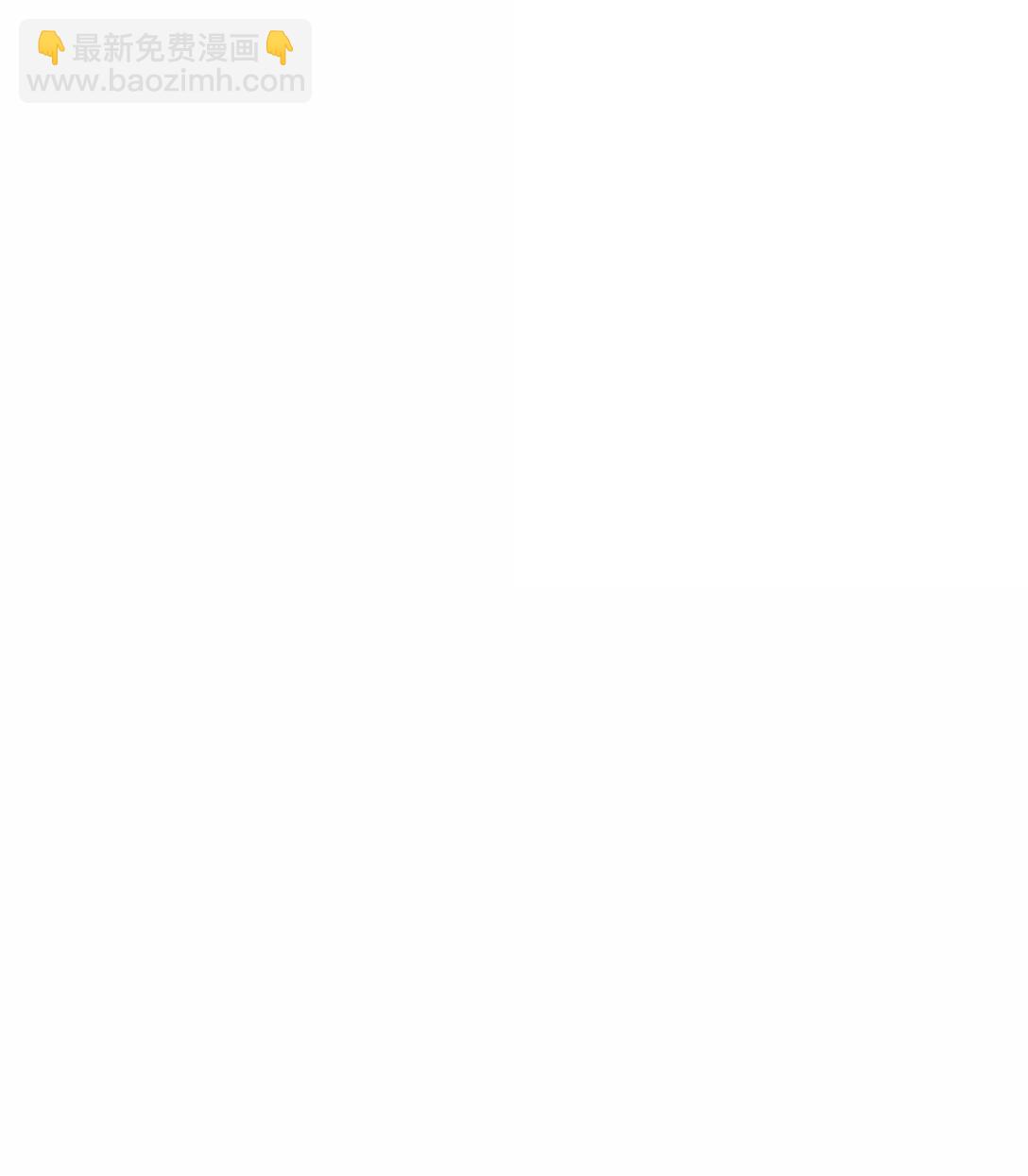 141 会长的校园偶像计划？！(1/2)-第148话