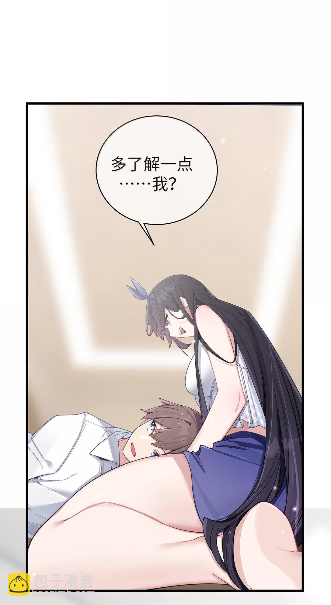 149 学姐的房间-第156话