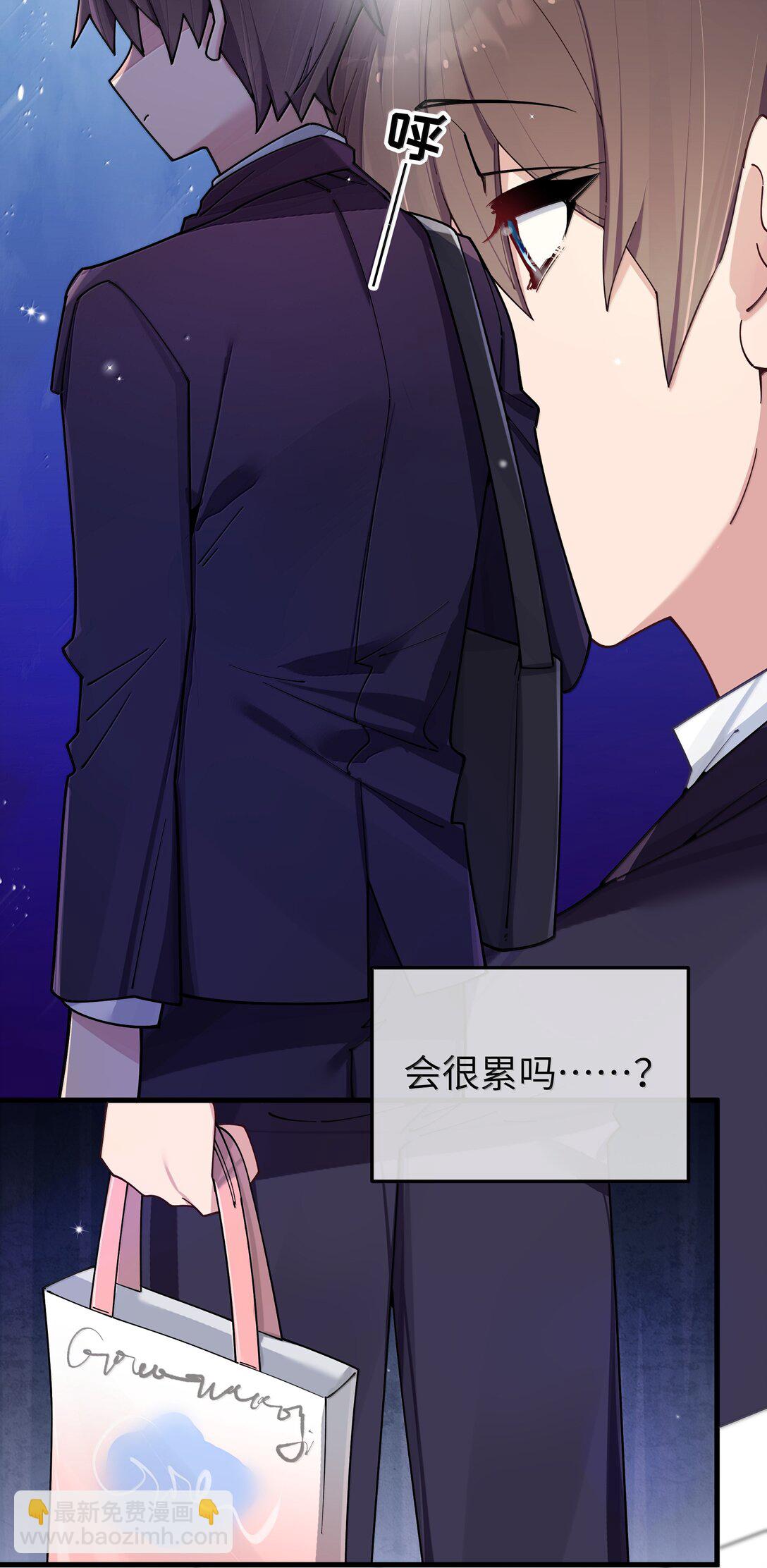 151 伪善-第158话