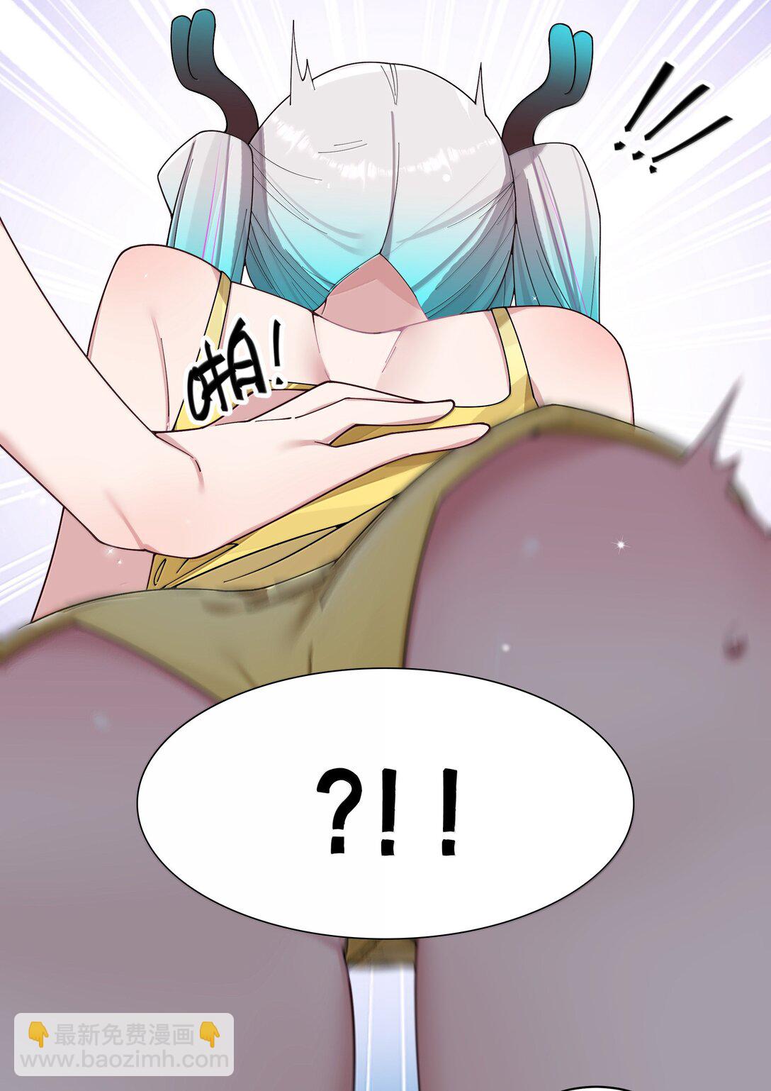 153 我说的优势是&mdash;&mdash;腿啊！-第160话
