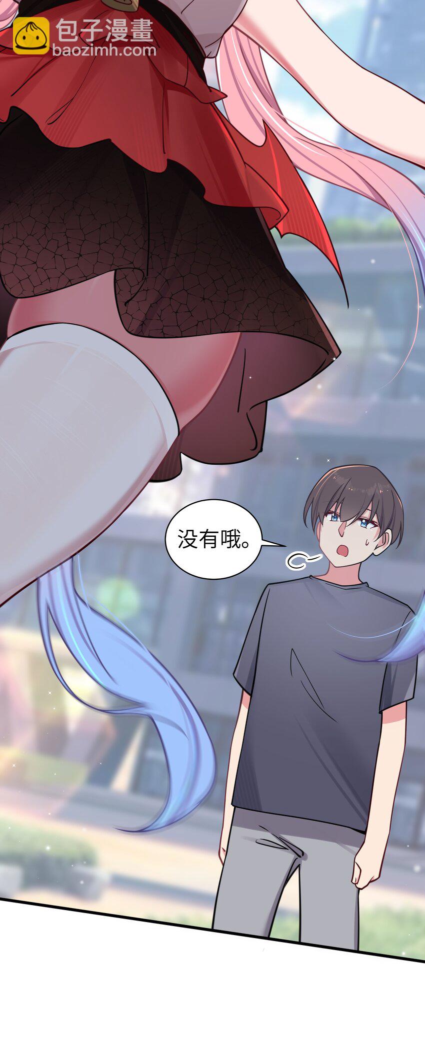 030 你和宁仪,并没有恋爱吧?(1/2)-第34话