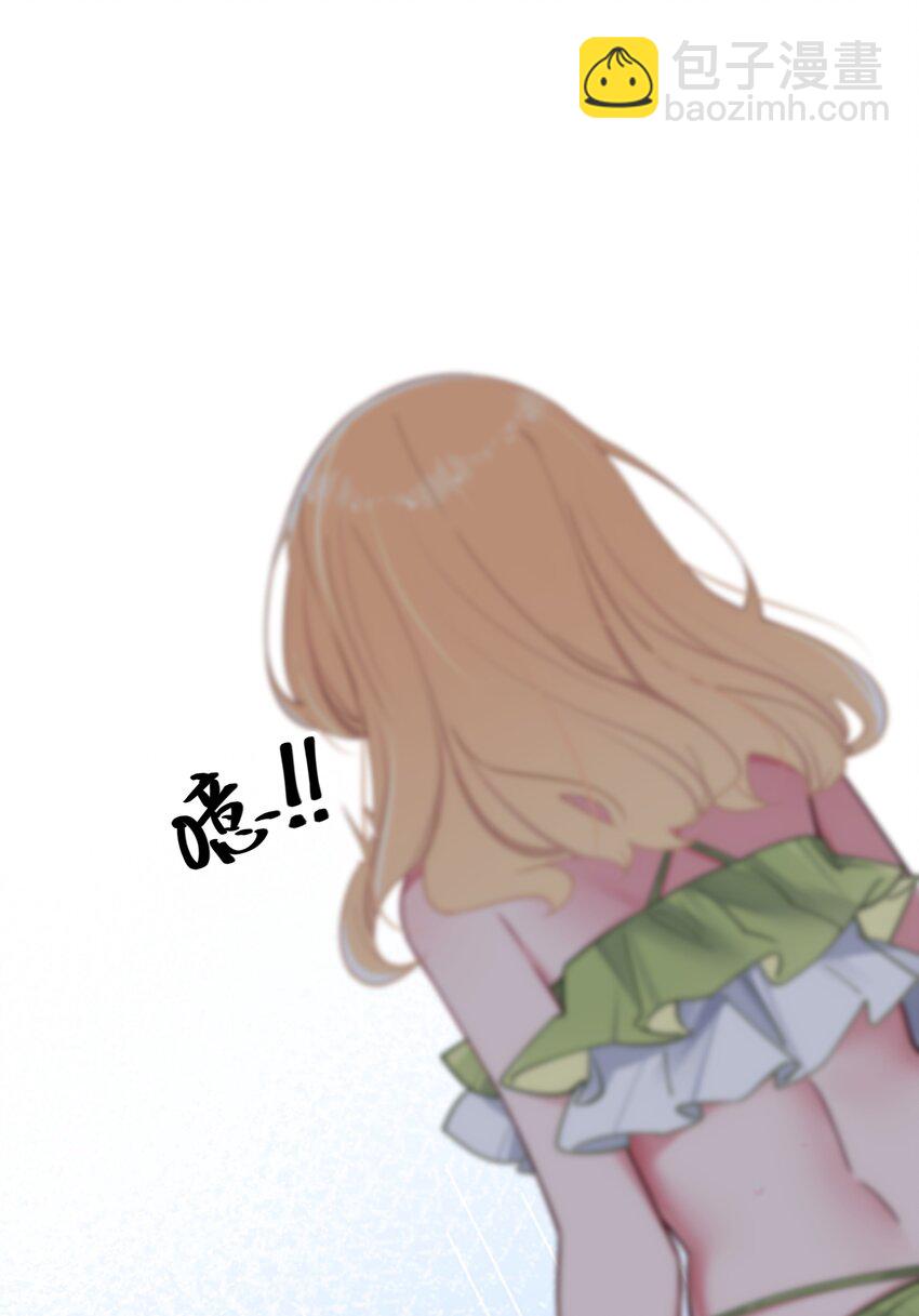 031 桑拿房里的&ldquo;贴身接触&rdquo;(1/2)-第48话