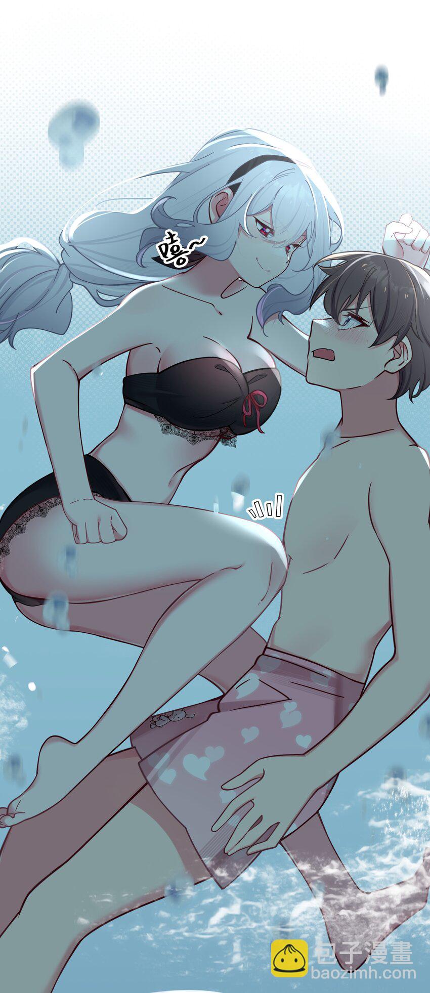 033 白桥大危机？！+【重要通知】(1/2)-第36话