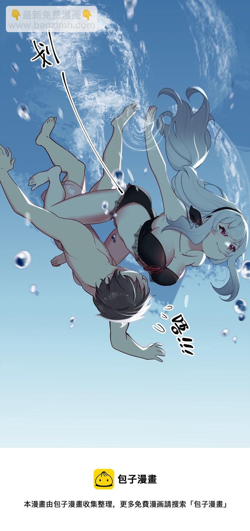 033 白桥大危机？！+【重要通知】(1/2)-第36话