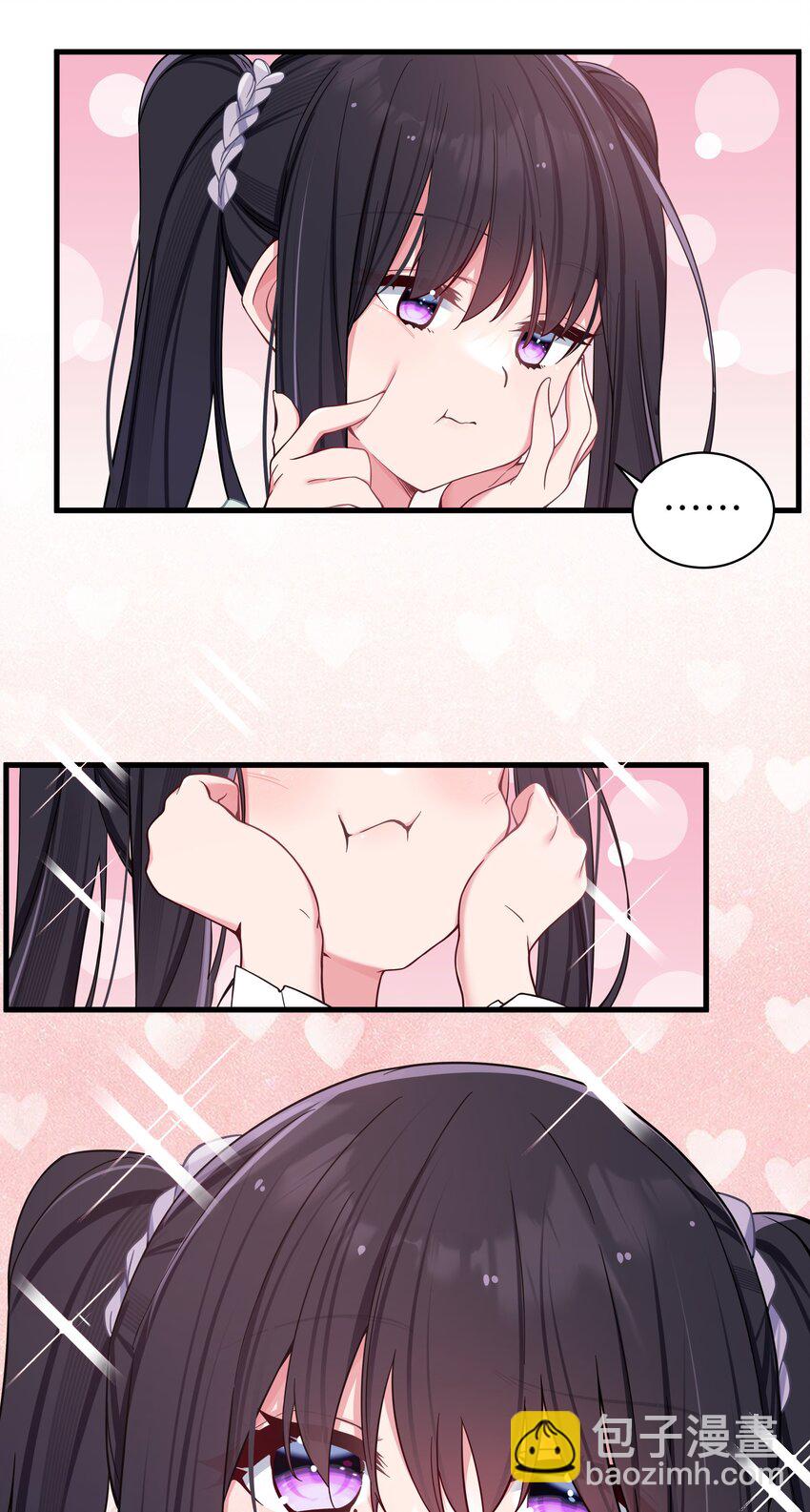 035 这样的学姐，真是十足的可爱！(1/2)-第38话