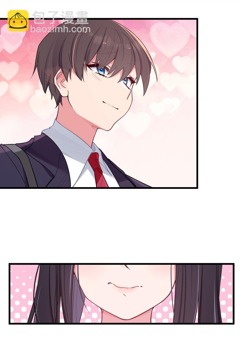 035 这样的学姐，真是十足的可爱！(1/2)-第38话