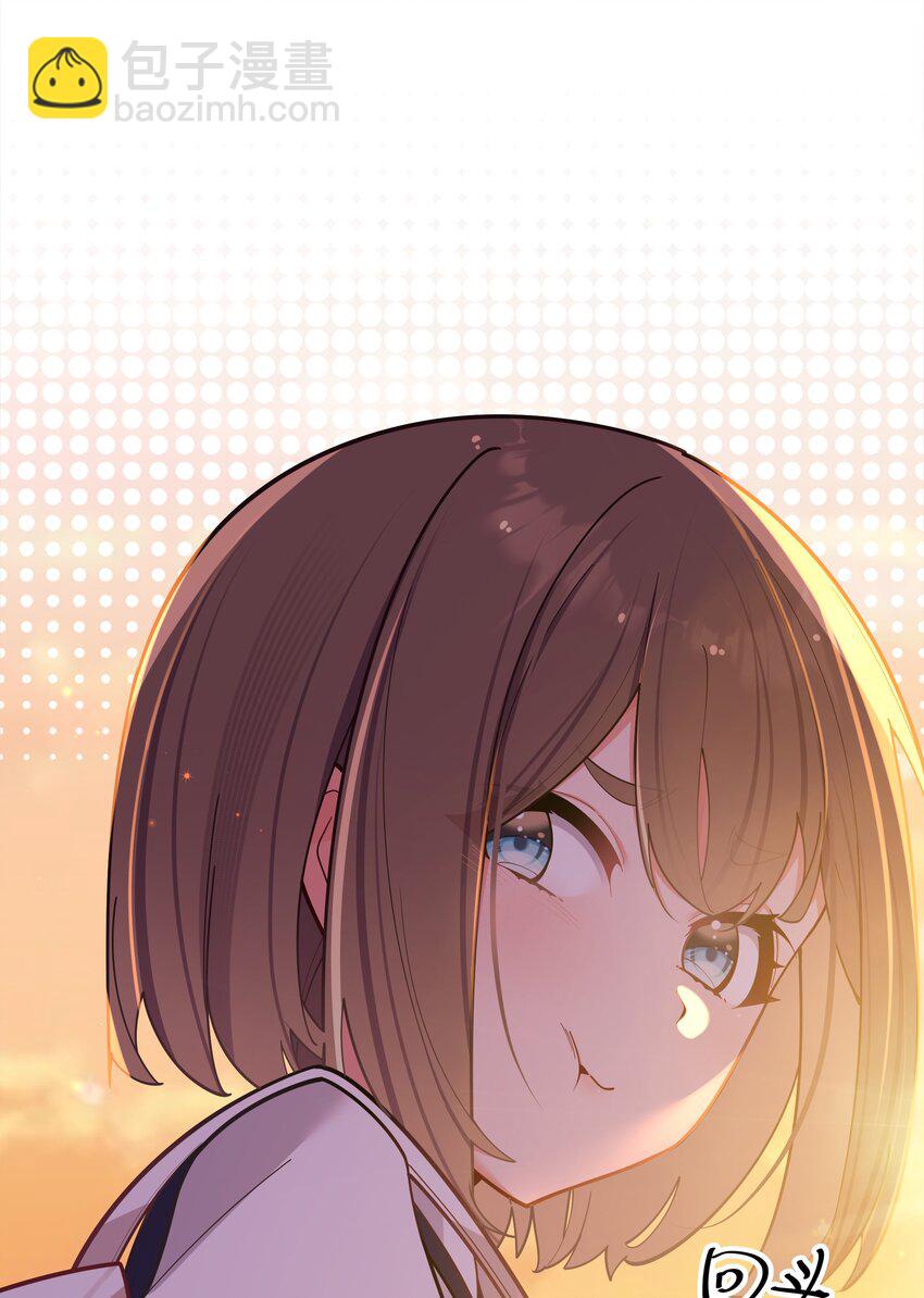 037 唐心和巫瑶瑶，你选谁！？(1/2)-第40话