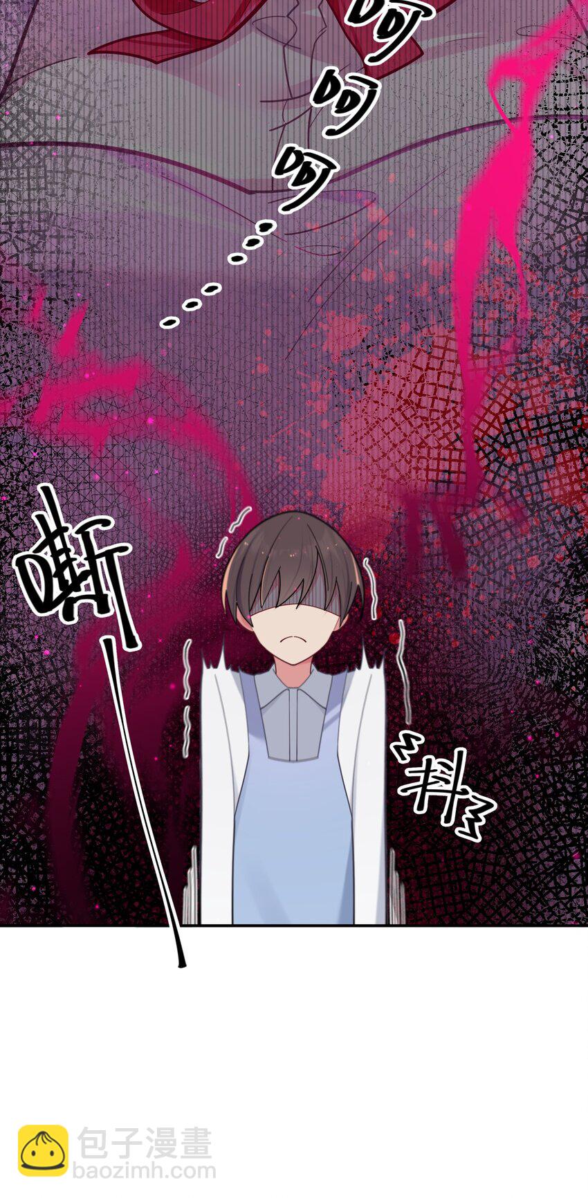 039 白毛狐狸的试探(1/2)-第42话