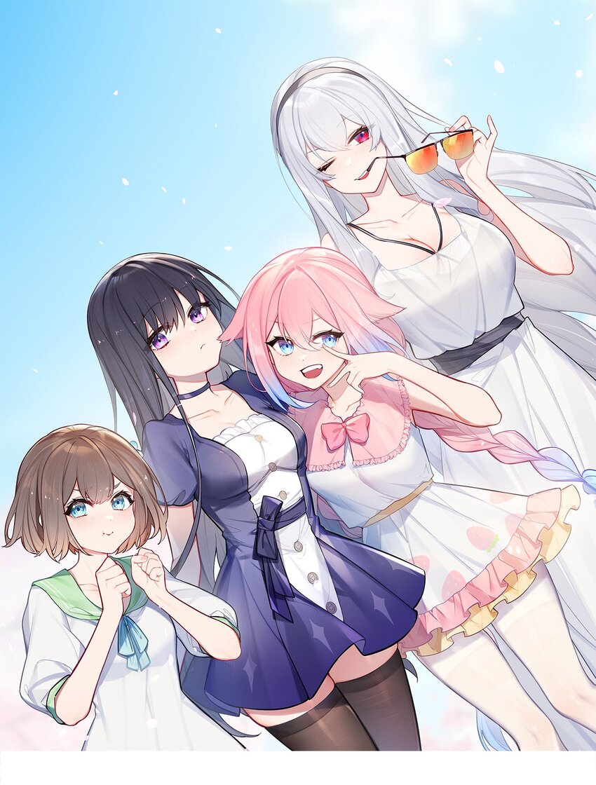 041 你和她，是不是 做了？(1/2)-第44话