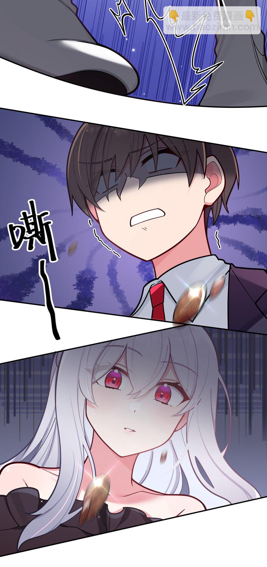 043 敢弄到我身上&hellip;是想死吗(1/2)-第46话