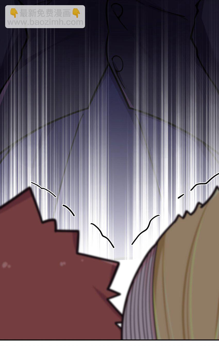 043 敢弄到我身上&hellip;是想死吗(1/2)-第46话