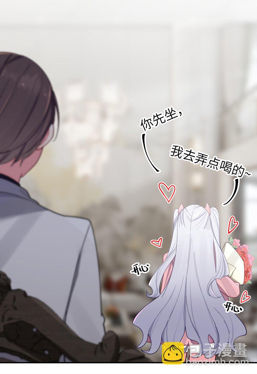 046 被拉去抵债的唐心?!!(1/2)-第50话