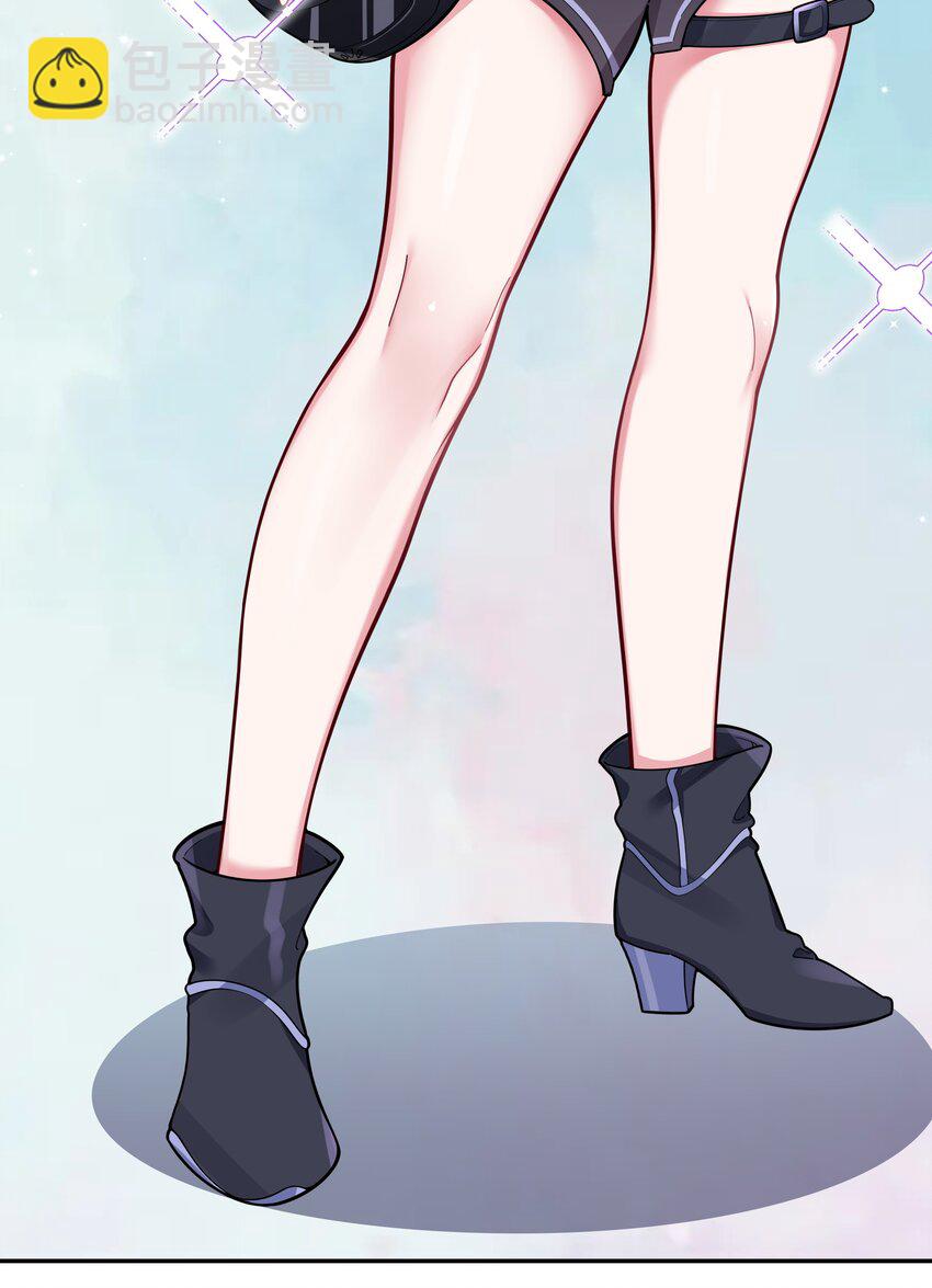 046 被拉去抵债的唐心?!!(1/2)-第50话
