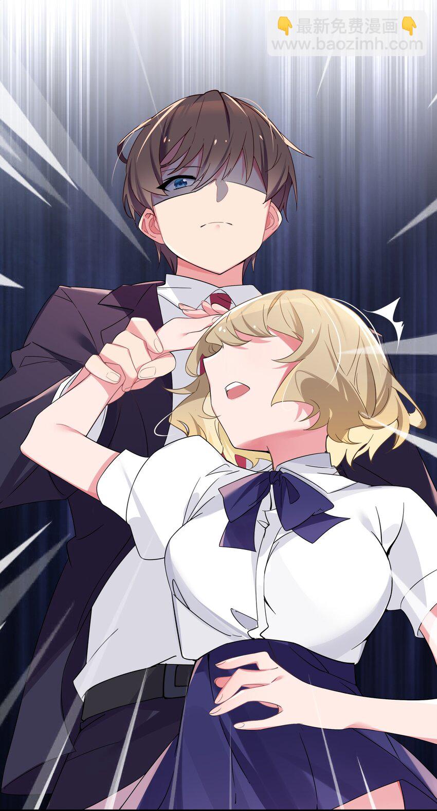 005 既然当了我的英雄，那我追定你了！(1/2)-第6话