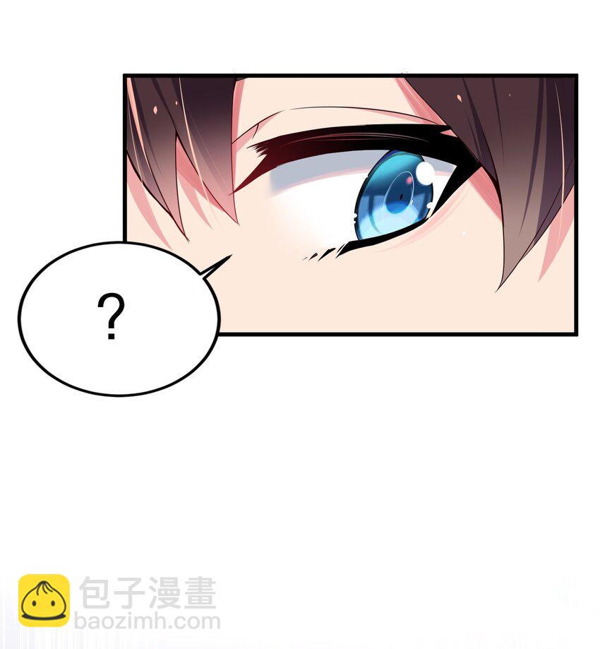 005 既然当了我的英雄，那我追定你了！(1/2)-第6话