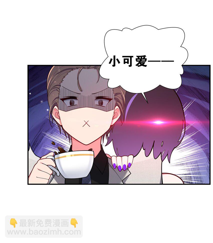 048 泳衣&hellip;没了?!(1/2)-第52话
