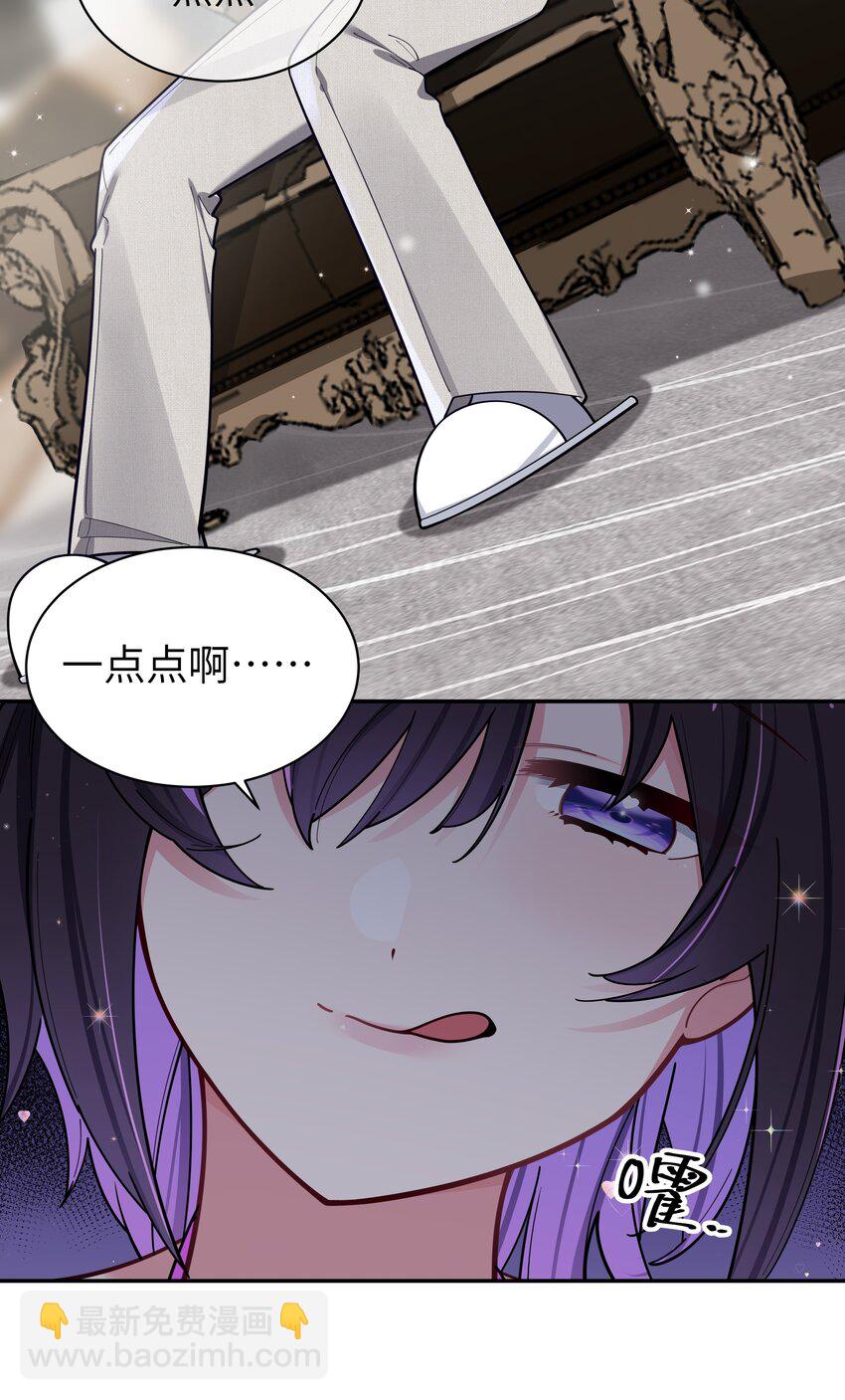 048 泳衣&hellip;没了?!(1/2)-第52话