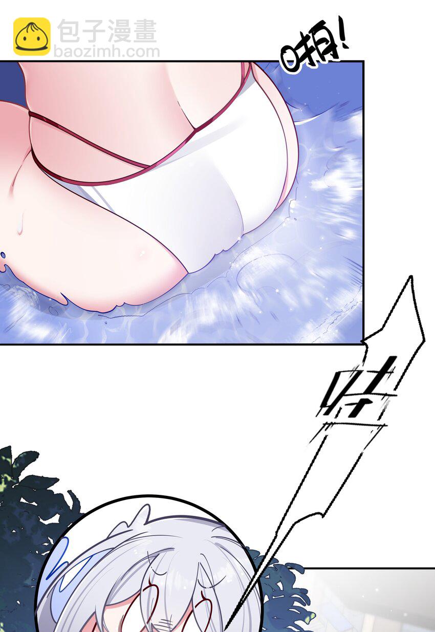 048 泳衣&hellip;没了?!(1/2)-第52话