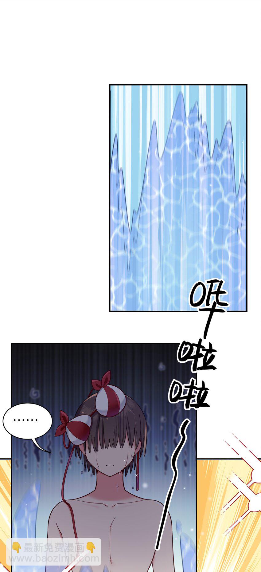 048 泳衣&hellip;没了?!(1/2)-第52话
