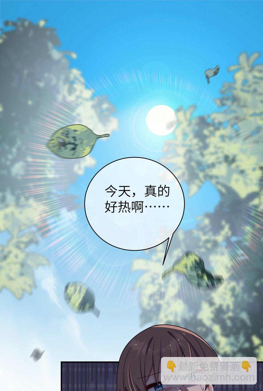 054 宁仪姐姐 才不是配角呢！(1/2)-第58话